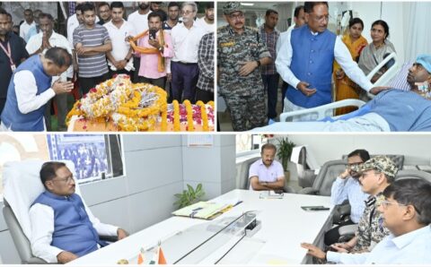 सीएम साय ने शहीद एएसपी आकाश राव के पार्थिव देह पर पुष्प चक्र अर्पित कर दी श्रद्धांजलि, घायलों से भी मुलाकात, अधिकारियों के लिए बैठक