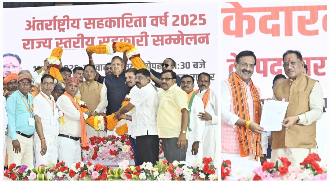 मुख्यमंत्री अपेक्स बैंक के  नवनियुक्त प्राधिकृत अधिकारी के पदभार ग्रहण में हुए शामिल, नई शाखा का भी किया वर्चुअल शुभारंभ