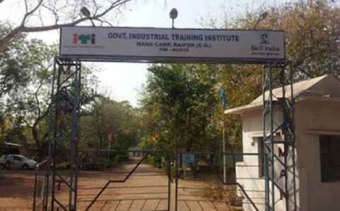 छत्तीसगढ़ के शासकीय आईटीआई में प्रवेश के लिए करें ऑनलाईन आवेदन…