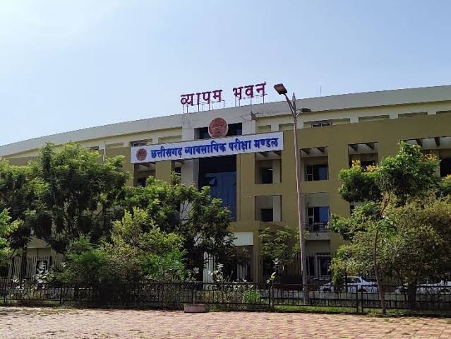 सहायक सांख्यिकी अधिकारी भर्ती परीक्षा का परिणाम जारी