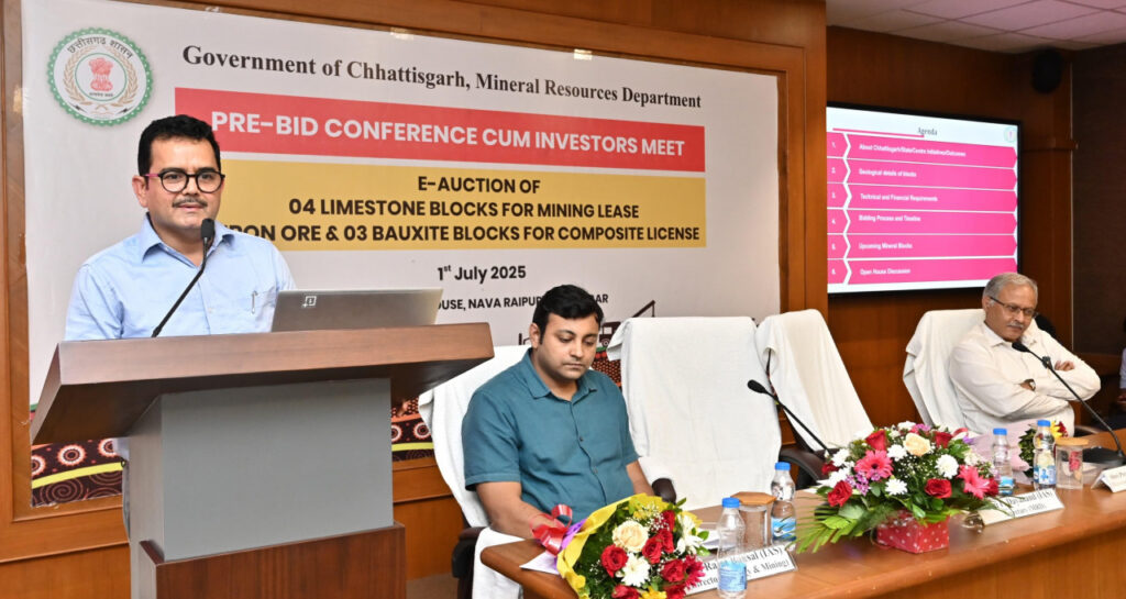 छत्तीसगढ़ में खनिज ब्लॉकों की ई-नीलामी प्रक्रिया शुरू, नवा रायपुर में प्री-बिड सम्मेलन का आयोजन
