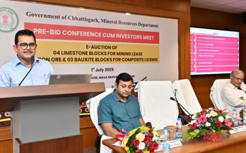 छत्तीसगढ़ में खनिज ब्लॉकों की ई-नीलामी प्रक्रिया शुरू, नवा रायपुर में प्री-बिड सम्मेलन का आयोजन