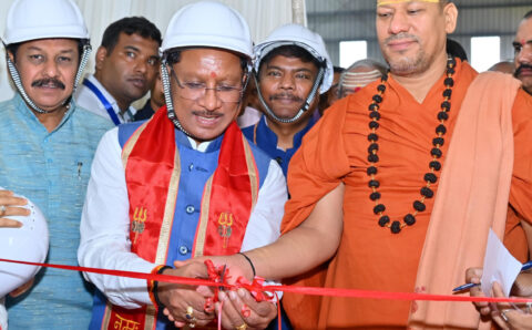 हर्बल और आयुर्वेदिक उत्पादों का प्रमुख केंद्र बनेगा छत्तीसगढ़