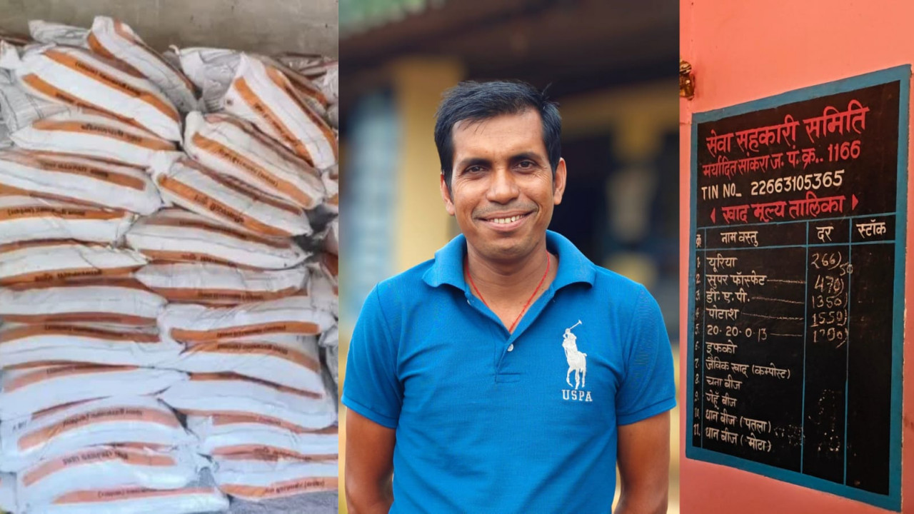 जिले में सहकारी समितियों के माध्यम से किसानों को 28 हजार 260 मेट्रिक टन से अधिक खाद का किया गया वितरण