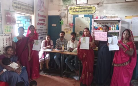 आदिवासी अंचलों में बेटियों के सशक्तिकरण की नई इबारत