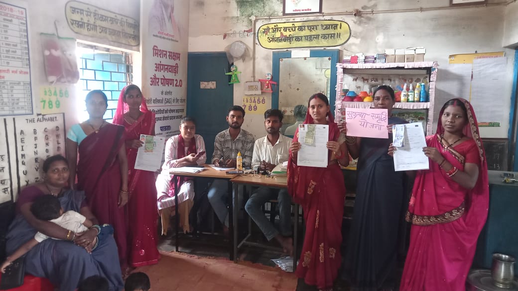 आदिवासी अंचलों में बेटियों के सशक्तिकरण की नई इबारत