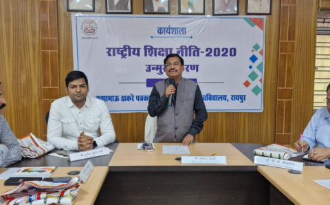 पत्रकारिता विश्वविद्यालय में राष्ट्रीय शिक्षा नीति 2020 पर कार्यशाला आयोजित