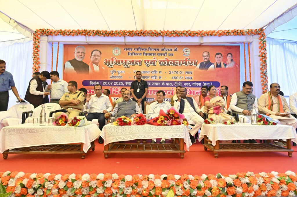 शहर को भी अपना घर समझें और स्वच्छ रखे : अरुण साव