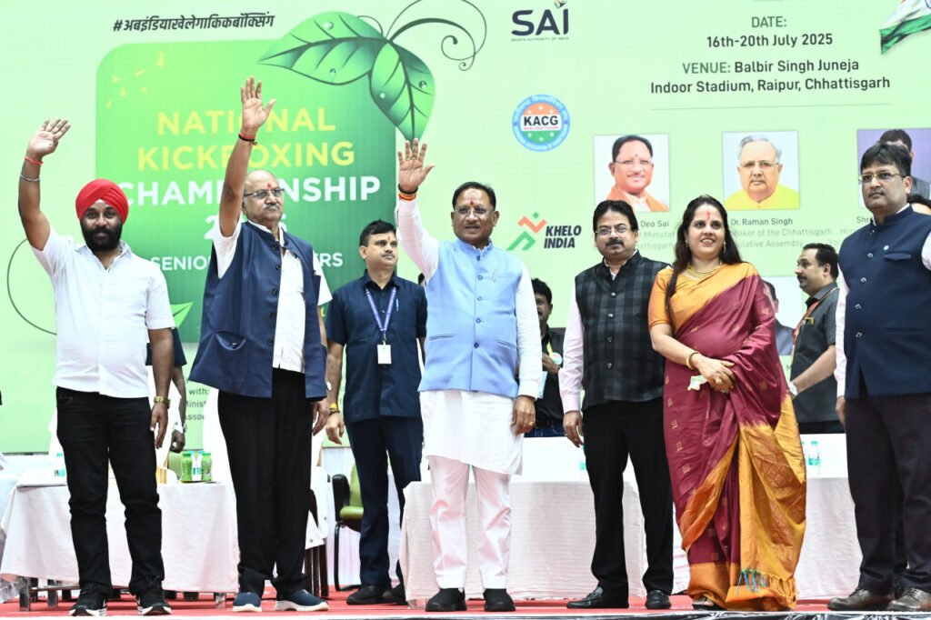  खेल युवाओं में साहस, शक्ति और दृढ़ संकल्प का विकास करते हैं : मुख्यमंत्री साय
