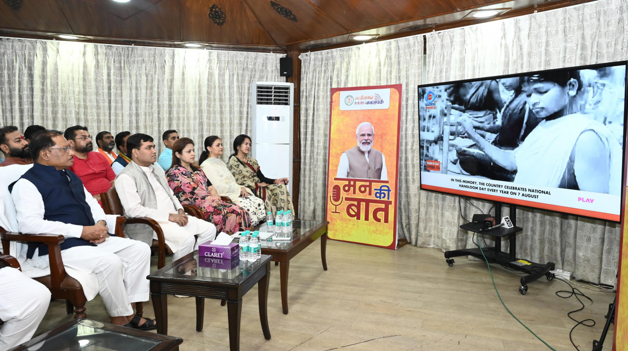 प्रधानमंत्री मोदी के ‘मन की बात’ में बिल्हा की मातृशक्ति का उल्लेख – छत्तीसगढ़ की मातृशक्ति की स्वच्छता पहल को राष्ट्रीय मंच पर मिली पहचान