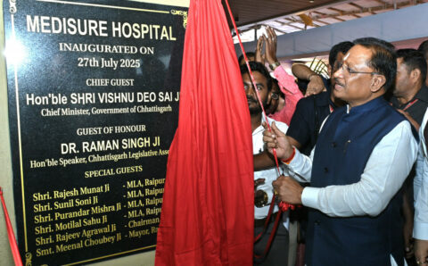 छत्तीसगढ़ में स्वास्थ्य सुविधाओं के विस्तार के लिए सरकार प्रतिबद्ध…