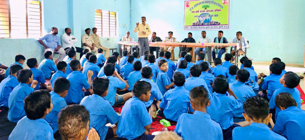 वन्यप्राणियों की सुरक्षा – संरक्षण तथा मानव-वन्यप्राणी संघर्ष से बचने जागरूकता अभियान