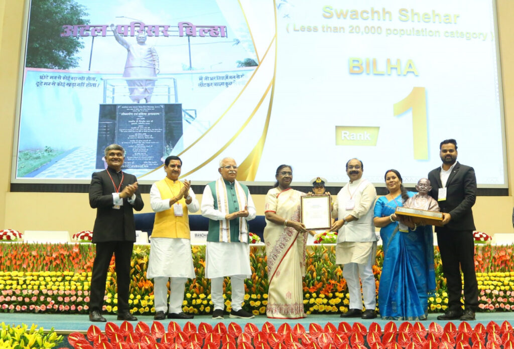 शहरी स्वच्छता में छत्तीसगढ़ की लंबी छलांग, स्वच्छता सर्वे में शामिल 169 में से 115 शहरों ने सुधारी अपनी रैंकिंग