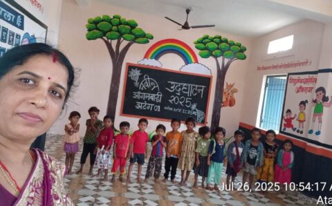 मनरेगा से मिला नौनिहालों को सशक्त भविष्य का आधार