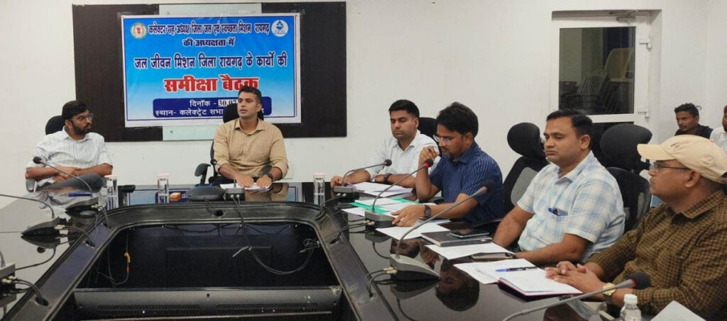 जल जीवन मिशन के 9 ठेकेदार के टेंडर निरस्त