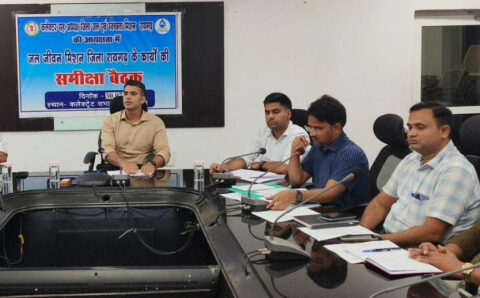 जल जीवन मिशन के 9 ठेकेदार के टेंडर निरस्त