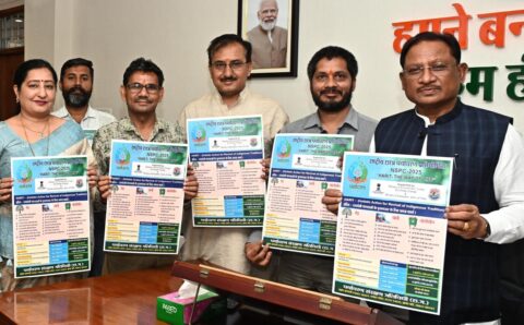 मुख्यमंत्री साय ने राष्ट्रीय छात्र पर्यावरण प्रतियोगिता के पोस्टर का किया विमोचन