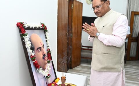 सीएम साय ने डॉ. श्यामा प्रसाद मुखर्जी की जयंती पर दी श्रद्धांजलि, कहा- उनके विचारों और मूल्यों को आचरण में उतारना ही होगी सच्ची श्रद्धांजलि