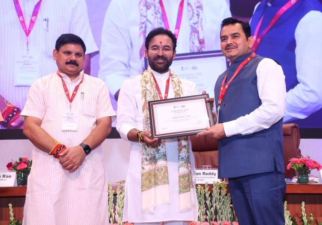 DMF के ज़रिए समावेशी विकास की मिसाल बना छत्तीसगढ़, खनन प्रभावित क्षेत्रों में उत्कृष्ट कार्यों के लिए भारत सरकार ने दिया राष्ट्रीय सम्मान