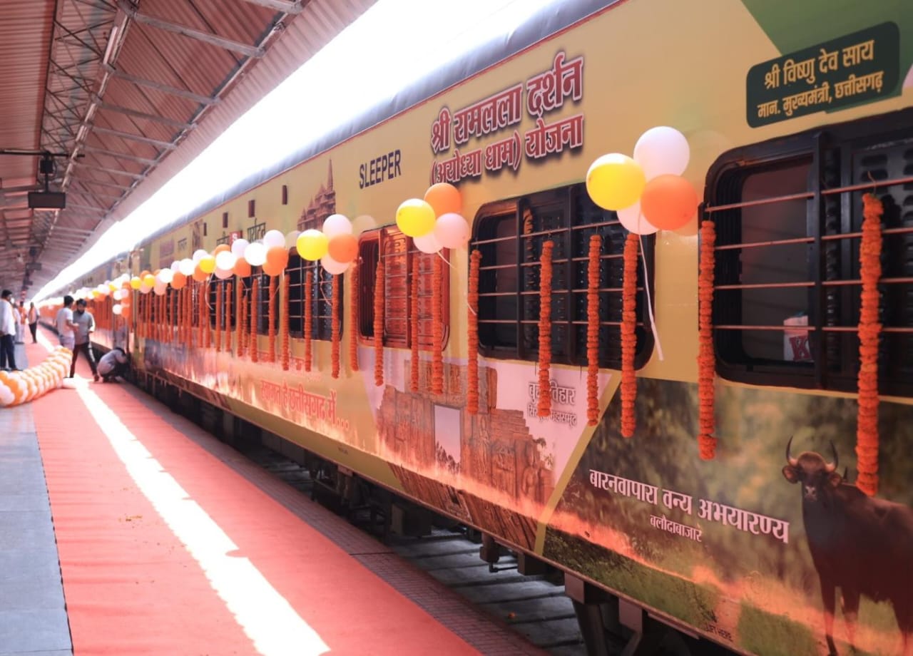 मुख्यमंत्री साय की पहल से ‘श्री रामलला दर्शन योजना’ हो रही साकार — रजत जयंती वर्ष में आस्था और सांस्कृतिक चेतना की ऐतिहासिक पहल