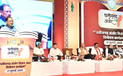छत्तीसगढ़ अंजोर विज़न@2047 जनता को समर्पित, सीएम साय ने कहा-यह केवल दस्तावेज नहीं, संकल्प और दिशा है, विकसित छत्तीसगढ़ की है नींव
