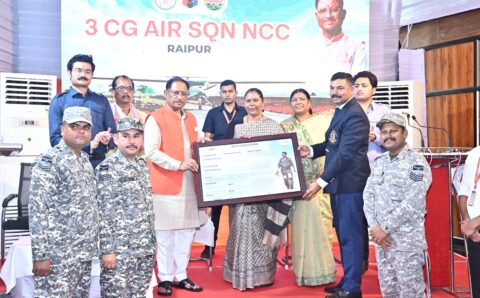 जशपुर के पीएमश्री विद्यालय में अब एनसीसी एयर स्क्वाड्रन शुरू होगी