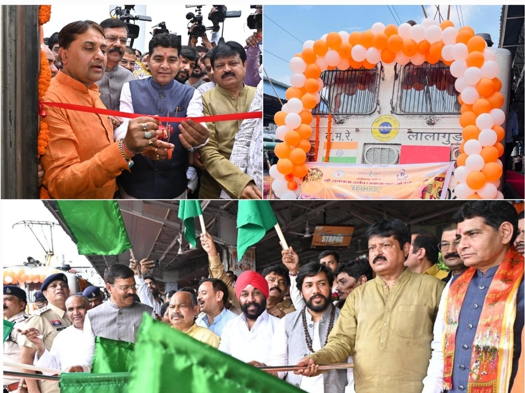 श्री रामलला दर्शन योजना : रायपुर से 850 श्रद्धालु तीर्थयात्रा के लिए हुए रवाना, सीएम साय ने दी शुभकामनाएं