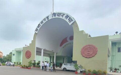 छत्तीसगढ़ ग्रोथ एंड स्टेबिलिटी फंड विधेयक 2025 विधानसभा में सर्वसम्मति से पारित, दीर्घकालिक वित्तीय स्थिरता और सतत विकास की दिशा में महत्वपूर्ण कदम