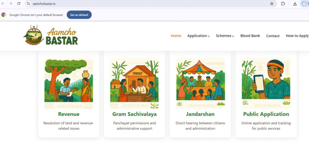 डिजिटल क्रांति का लाभ अब जन-जन तक