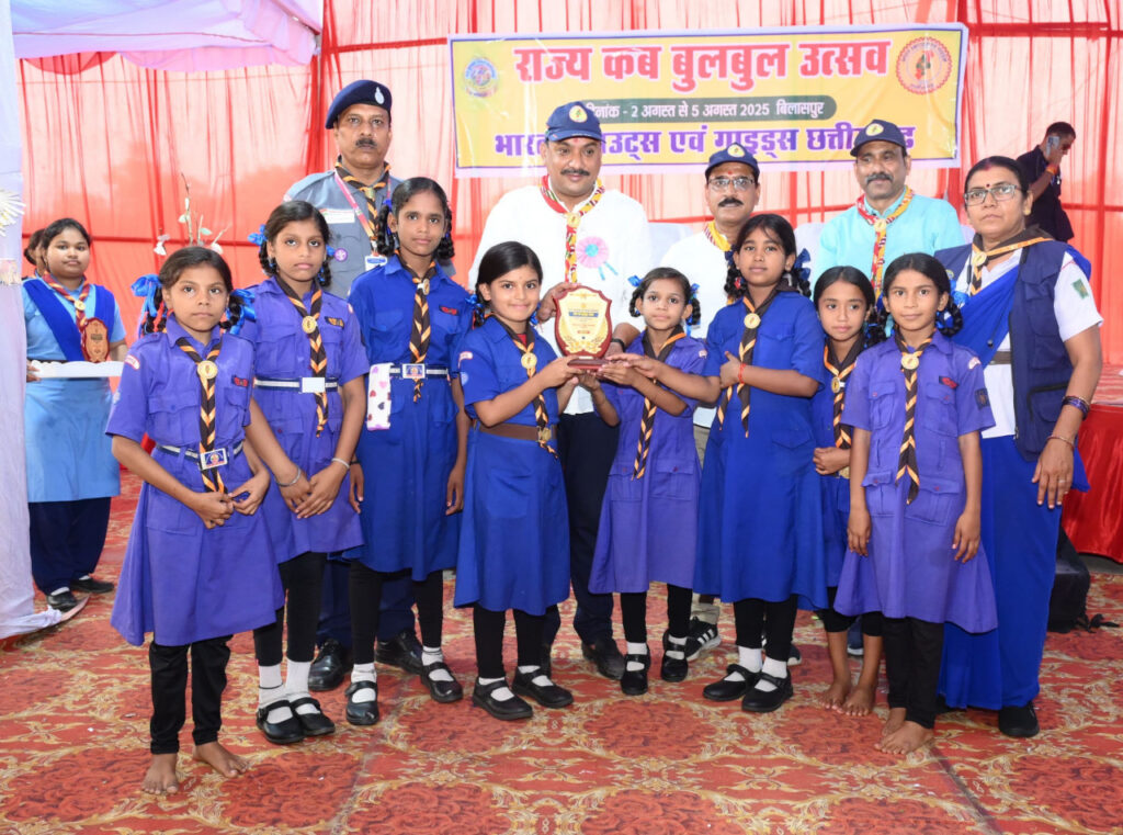 राज्य स्तरीय कब-बुलबुल उत्सव का भव्य समापन