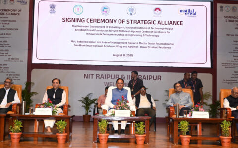 छत्तीसगढ़ में शिक्षा, नवाचार और कौशल विकास के नए युग की शुरुआत : मुख्यमंत्री साय