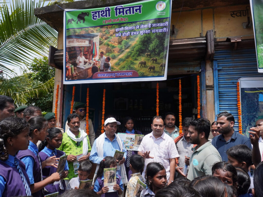 हाथियों से सुरक्षा के लिए नई पहल