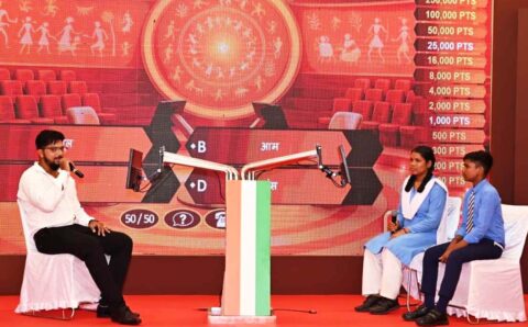 छत्तीसगढ़ रजत जयंती वर्ष 2025