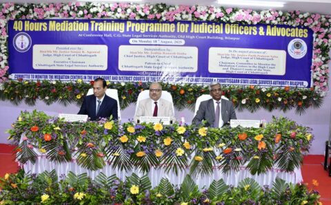 मुख्य न्यायाधिपति न्यायमूर्ति रमेश सिन्हा ने किया 40 घंटे के मध्यस्थता प्रशिक्षण कार्यक्रम का उद्घाटन