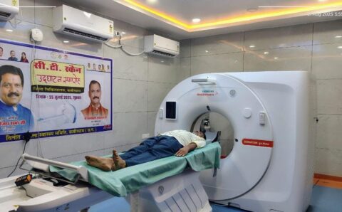 कवर्धा अस्पताल में सीटी स्कैन सुविधा, महज एक माह के भीतर 145 मरीजों को अब तक मिला लाभ