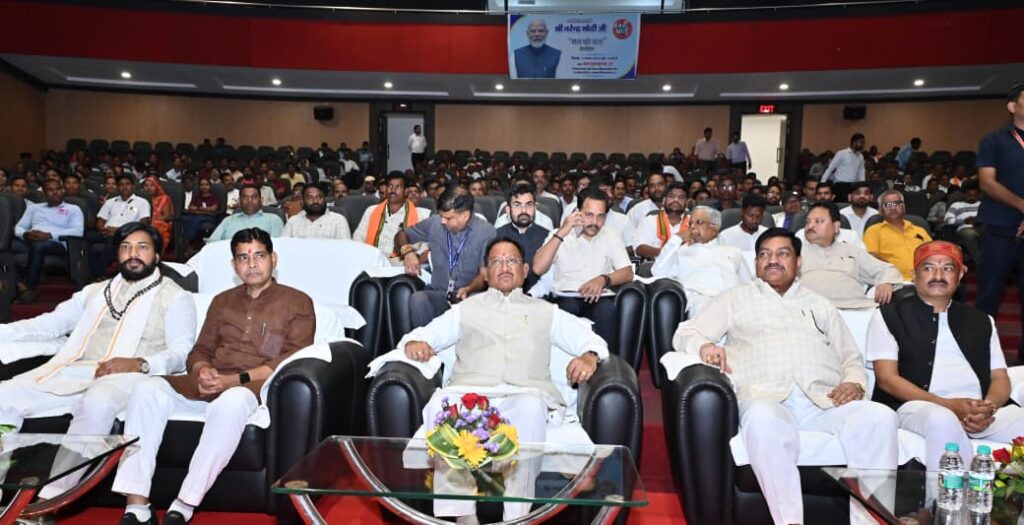 ‘मन की बात’ की 125वीं कड़ी का मुख्यमंत्री  साय सहित मंत्रियों और नागरिकों ने किया श्रवण