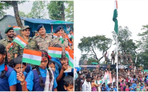 आज़ादी के बाद पहली बार बस्तर के 29 गांवों में शान से लहराया तिरंगा