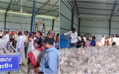 प्लास्टिक कचरे के प्रबंधन में प्रदेश का दूसरा और सरगुजा संभाग का पहला जिला स्तरीय प्लास्टिक प्रोसेसिंग केन्द्र का शुभारंभ