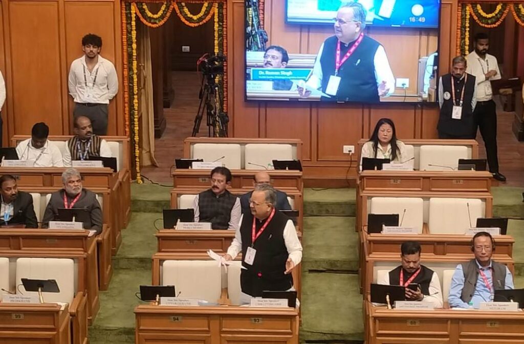 भारत की लोकतांत्रिक परंपराएं पूरी दुनिया के लिएप्रेरणा रही हैं: विधानसभा अध्यक्ष डॉ. रमन सिंह