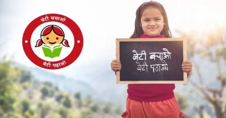 बेटी बचाओ – बेटी पढ़ाओ के तहत विश्व स्तनपान सप्ताह में मातृ-शिशु स्वास्थ्य पर किया गया फोकस