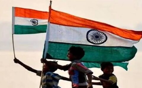 ‘स्वतंत्रता दिवस’ 15 अगस्त को जिले में शुष्क दिवस घोषित