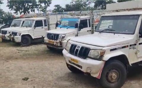 पशुओं की अवैध तस्करी में प्रयुक्त पिकअप वाहन राजसात