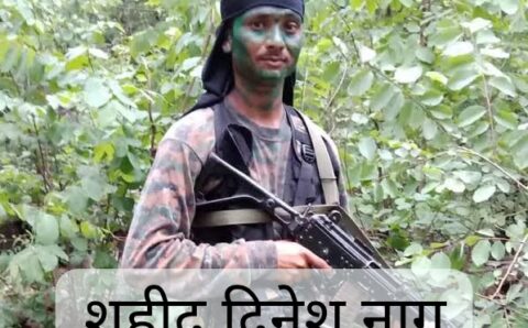 मुख्यमंत्री साय ने बीजापुर में नक्सली आईईडी ब्लास्ट में शहीद जवान को दी श्रद्धांजलि