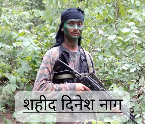 मुख्यमंत्री साय ने बीजापुर में नक्सली आईईडी ब्लास्ट में शहीद जवान को दी श्रद्धांजलि