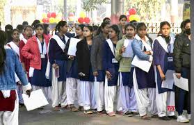 हाईस्कूल एवं हायर सेकण्डरी द्वितीय मुख्य परीक्षा 2025 का परिणाम घोषित