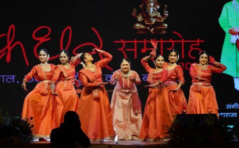 चक्रधर समारोह : नृत्यों ने कराया उत्तर-दक्षिण का संगम