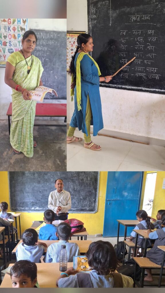 नई मैडम…नया सर.. युक्ति युक्तकरण से स्कूलों में पढ़ाई हुई बेहतर