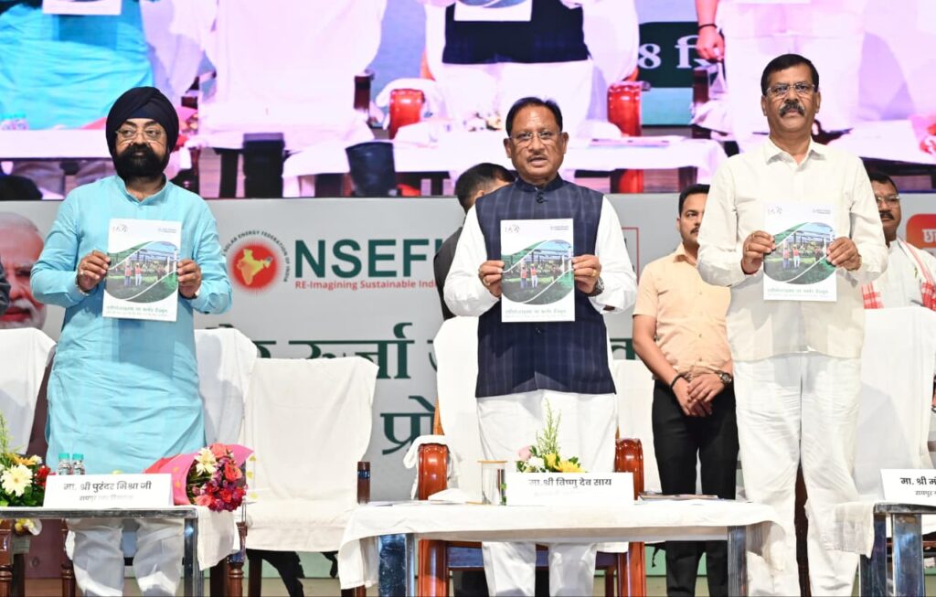 प्रदेश में सौर ऊर्जा के उपभोक्ता ऊर्जा उत्पादक के साथ-साथ बन रहे हैं ऊर्जा दाता: मुख्यमंत्री साय