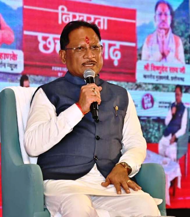 प्रदेश में नक्सलवाद समाप्त कर गढ़ेगें विकास की राह: मुख्यमंत्री साय