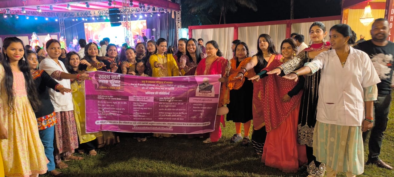 नवरात्रि में छत्तीसगढ़ का अनूठा संकल्प, ‘स्वस्थ नारी से ही सशक्त परिवार’